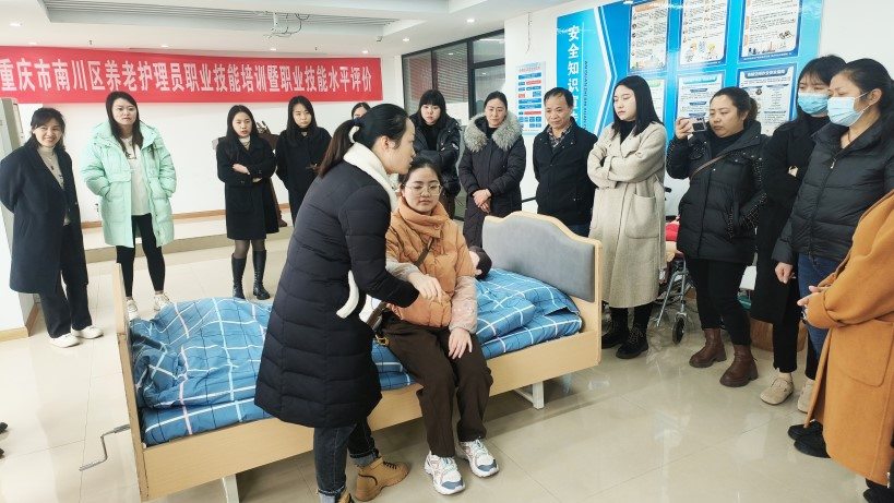 9001cc金沙以诚为本(中国集团)有限公司官网