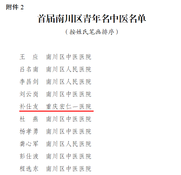 9001cc金沙以诚为本(中国集团)有限公司官网