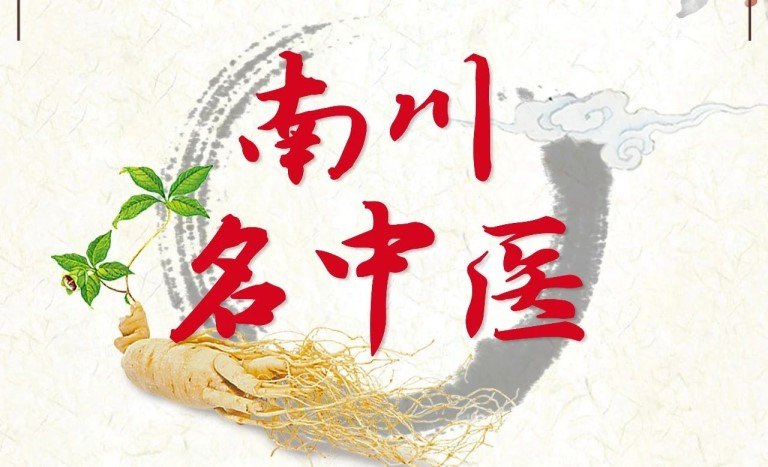 9001cc金沙以诚为本(中国集团)有限公司官网