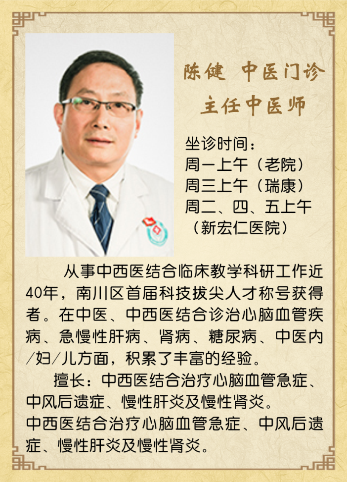 9001cc金沙以诚为本(中国集团)有限公司官网