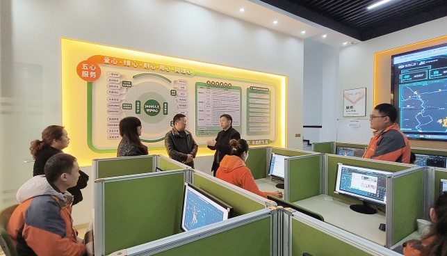 9001cc金沙以诚为本(中国集团)有限公司官网