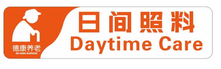 9001cc金沙以诚为本(中国集团)有限公司官网