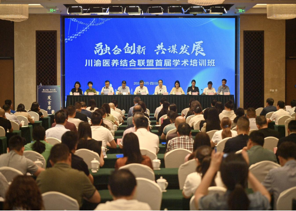 9001cc金沙以诚为本(中国集团)有限公司官网