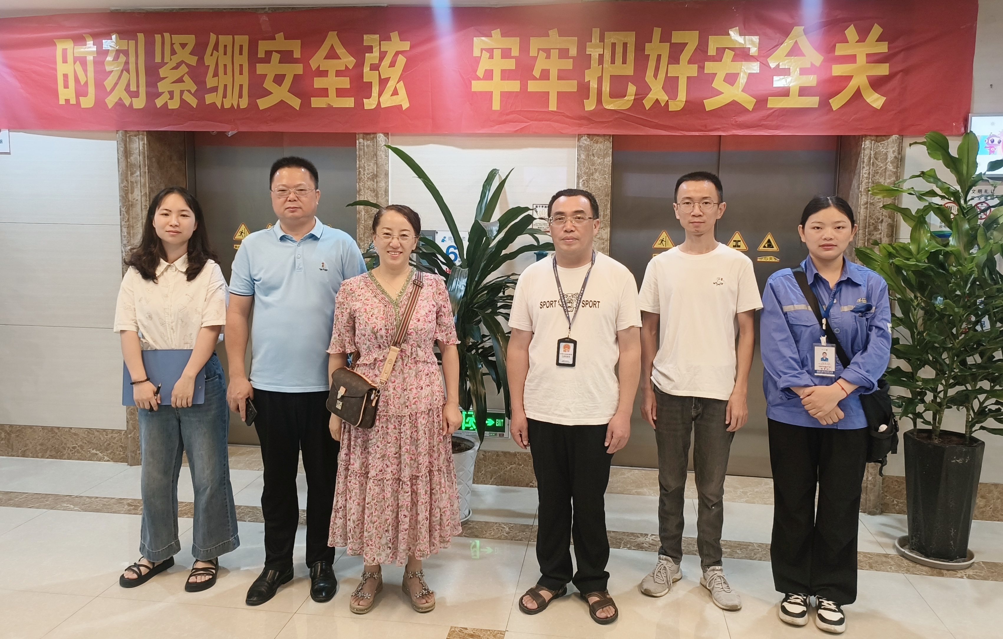 9001cc金沙以诚为本(中国集团)有限公司官网