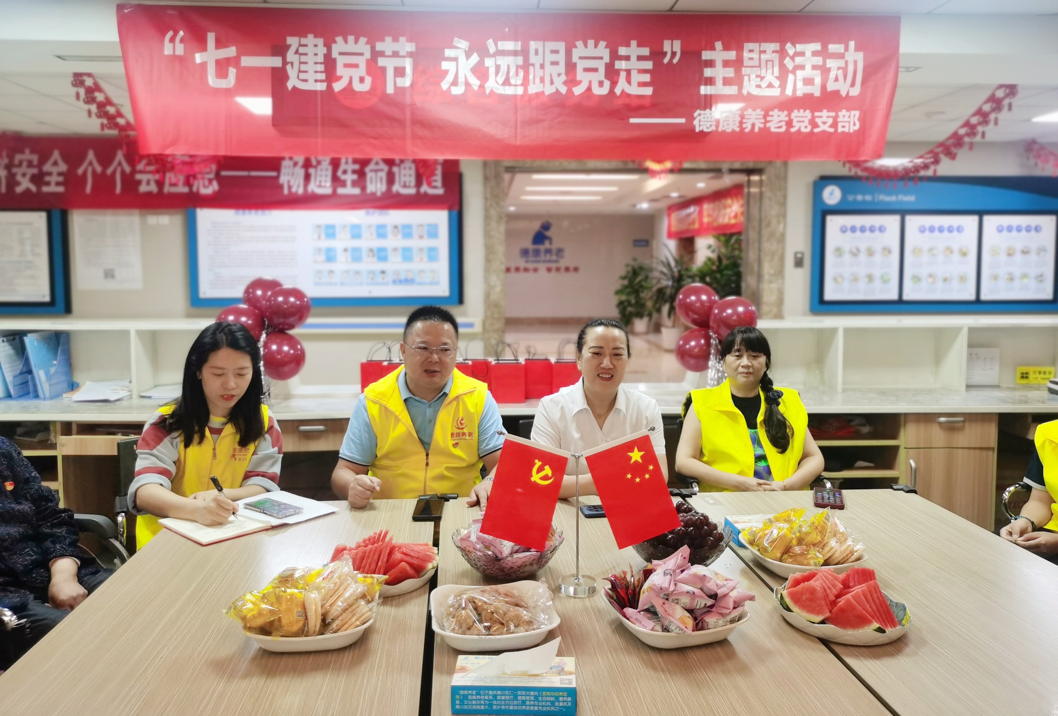 9001cc金沙以诚为本(中国集团)有限公司官网