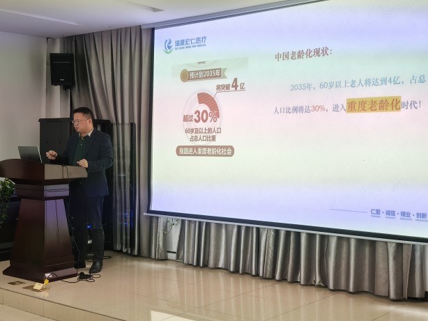 9001cc金沙以诚为本(中国集团)有限公司官网