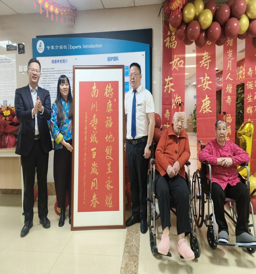 9001cc金沙以诚为本(中国集团)有限公司官网