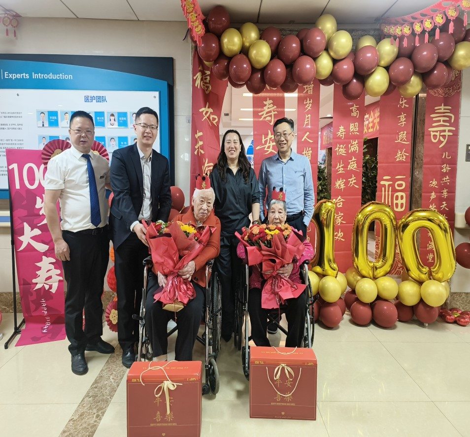 9001cc金沙以诚为本(中国集团)有限公司官网