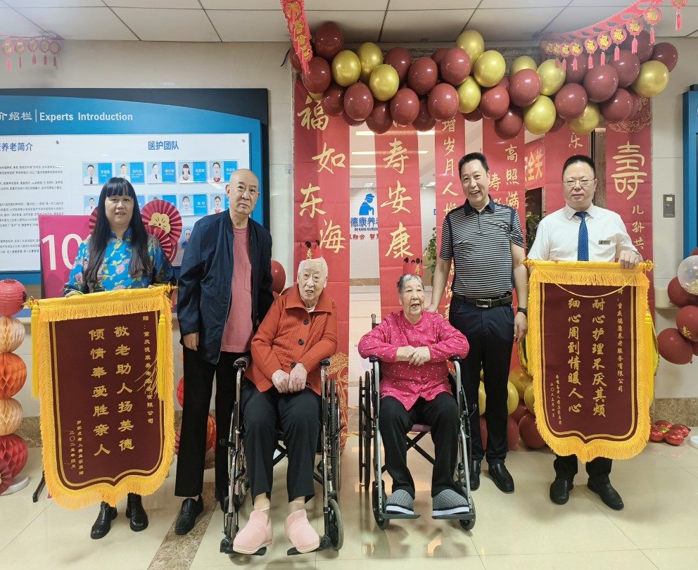 9001cc金沙以诚为本(中国集团)有限公司官网