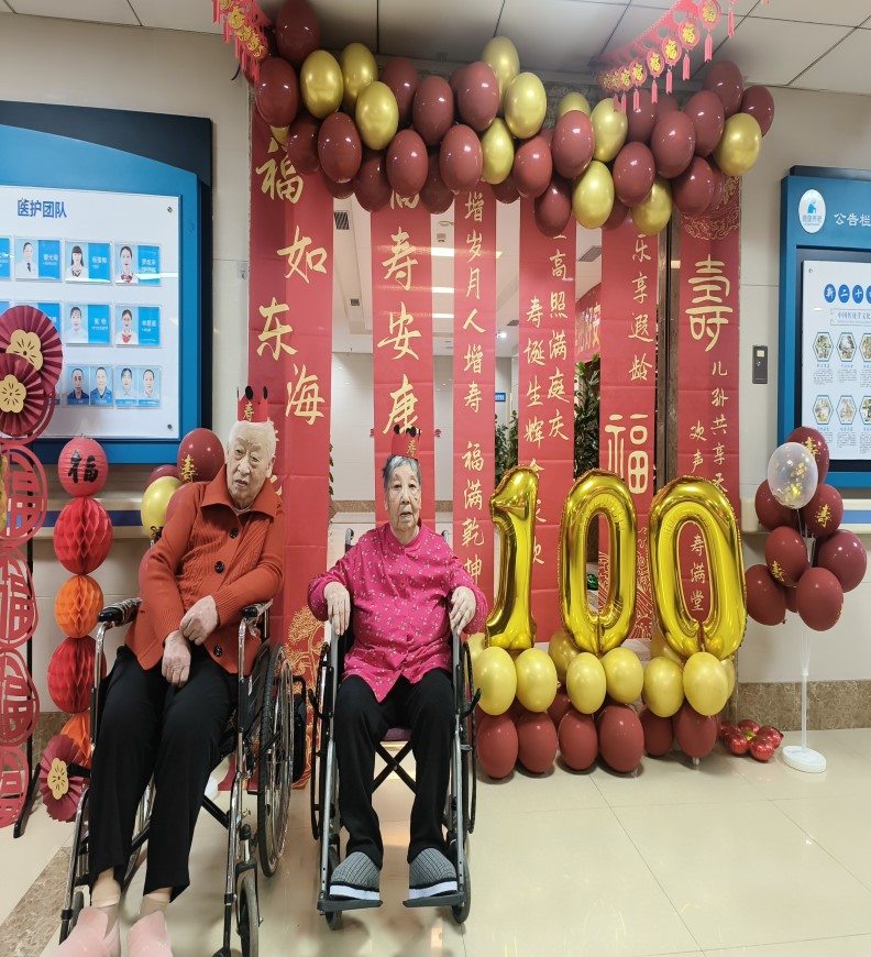 9001cc金沙以诚为本(中国集团)有限公司官网