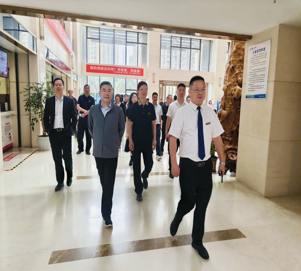 9001cc金沙以诚为本(中国集团)有限公司官网