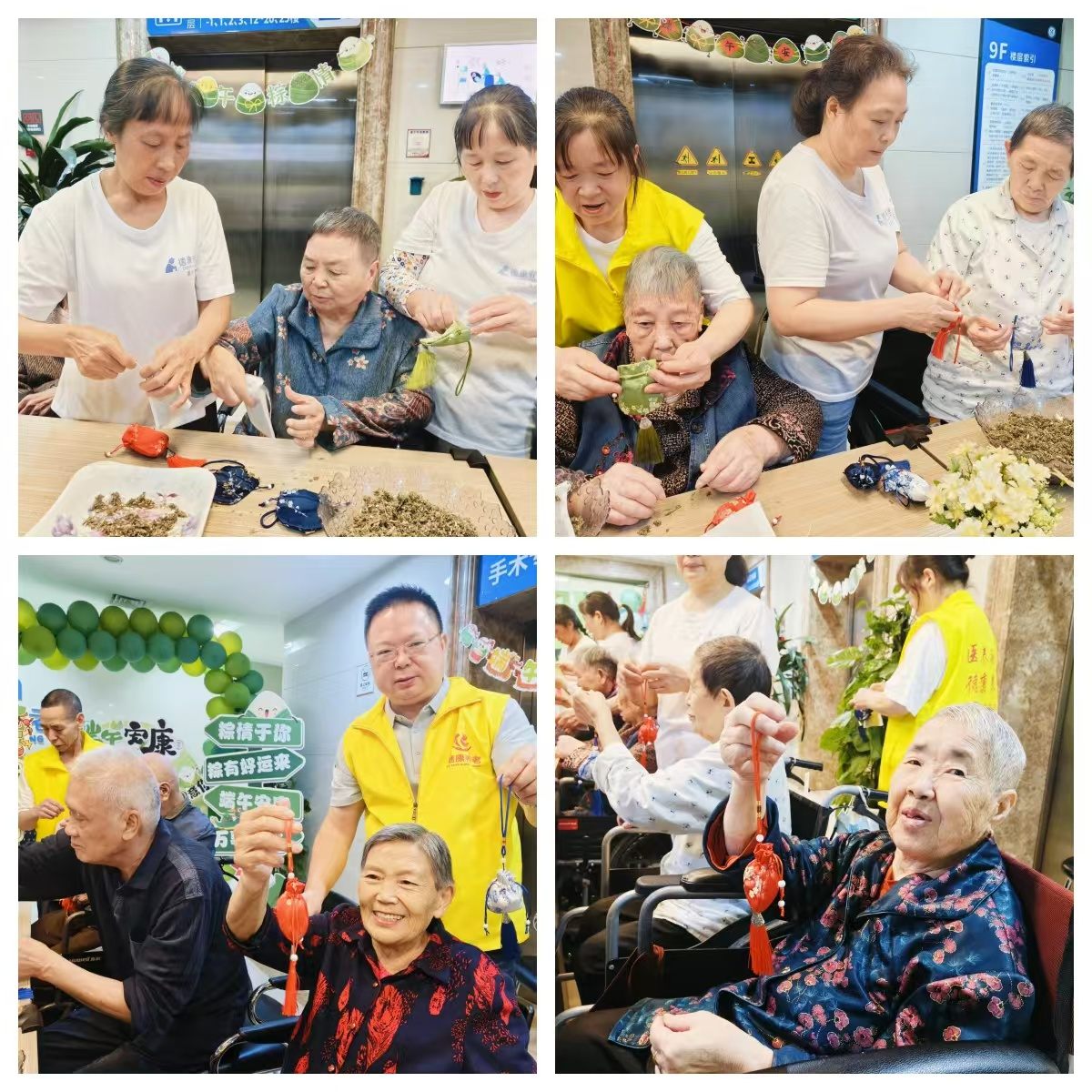 9001cc金沙以诚为本(中国集团)有限公司官网