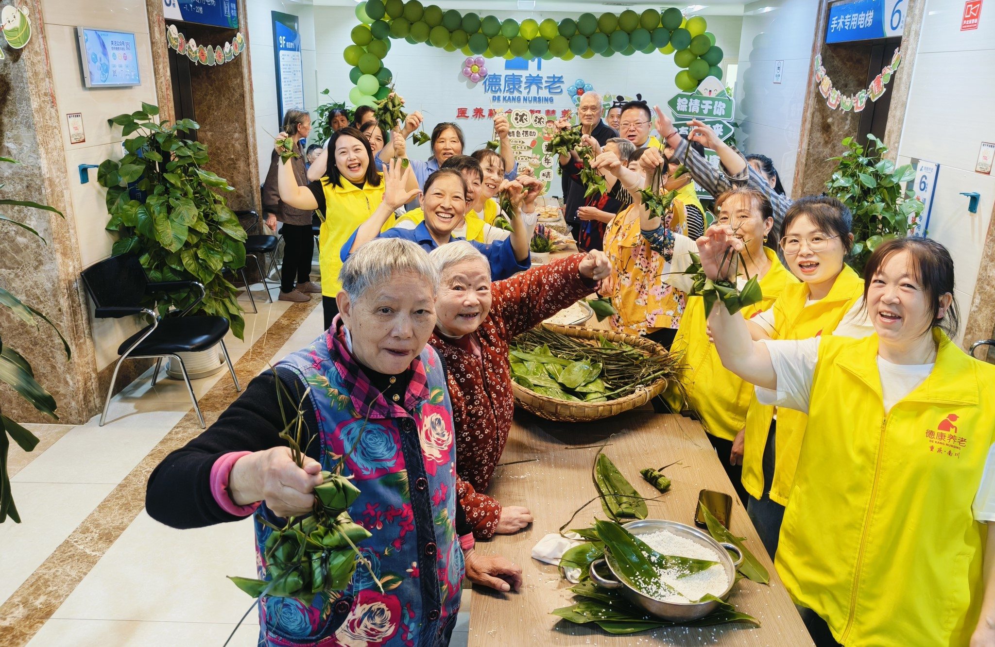 9001cc金沙以诚为本(中国集团)有限公司官网