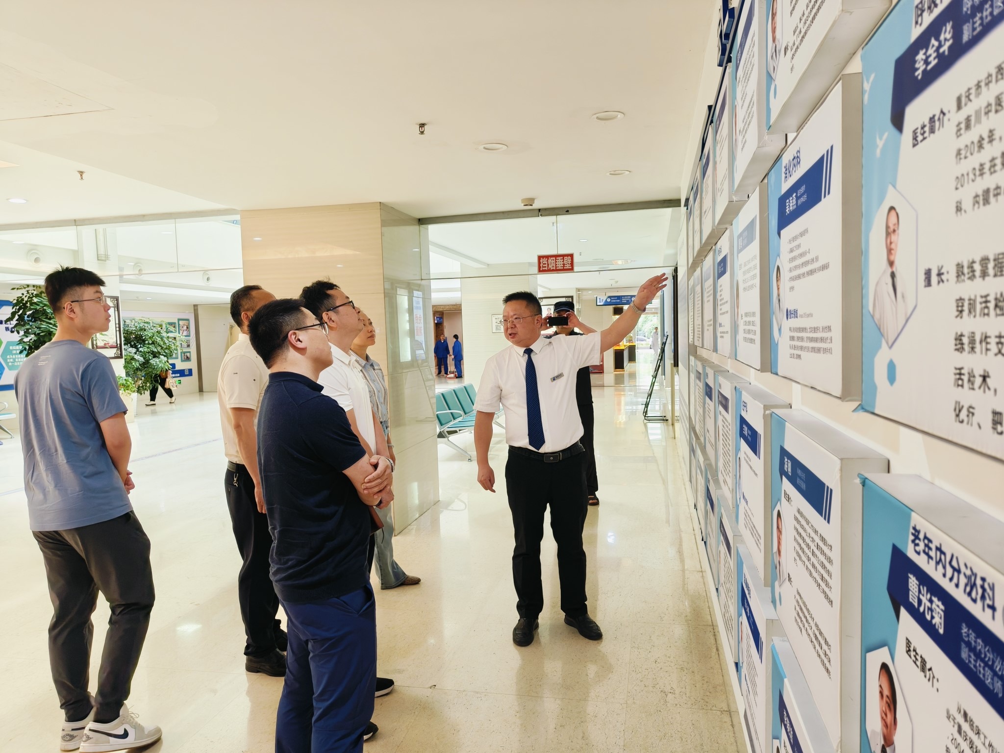 9001cc金沙以诚为本(中国集团)有限公司官网