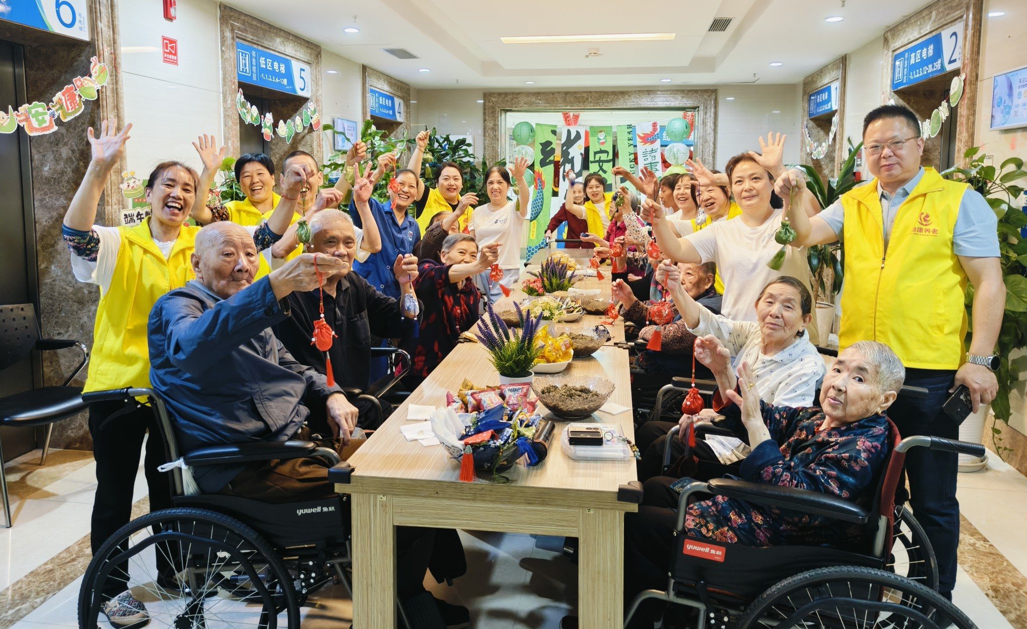 9001cc金沙以诚为本(中国集团)有限公司官网