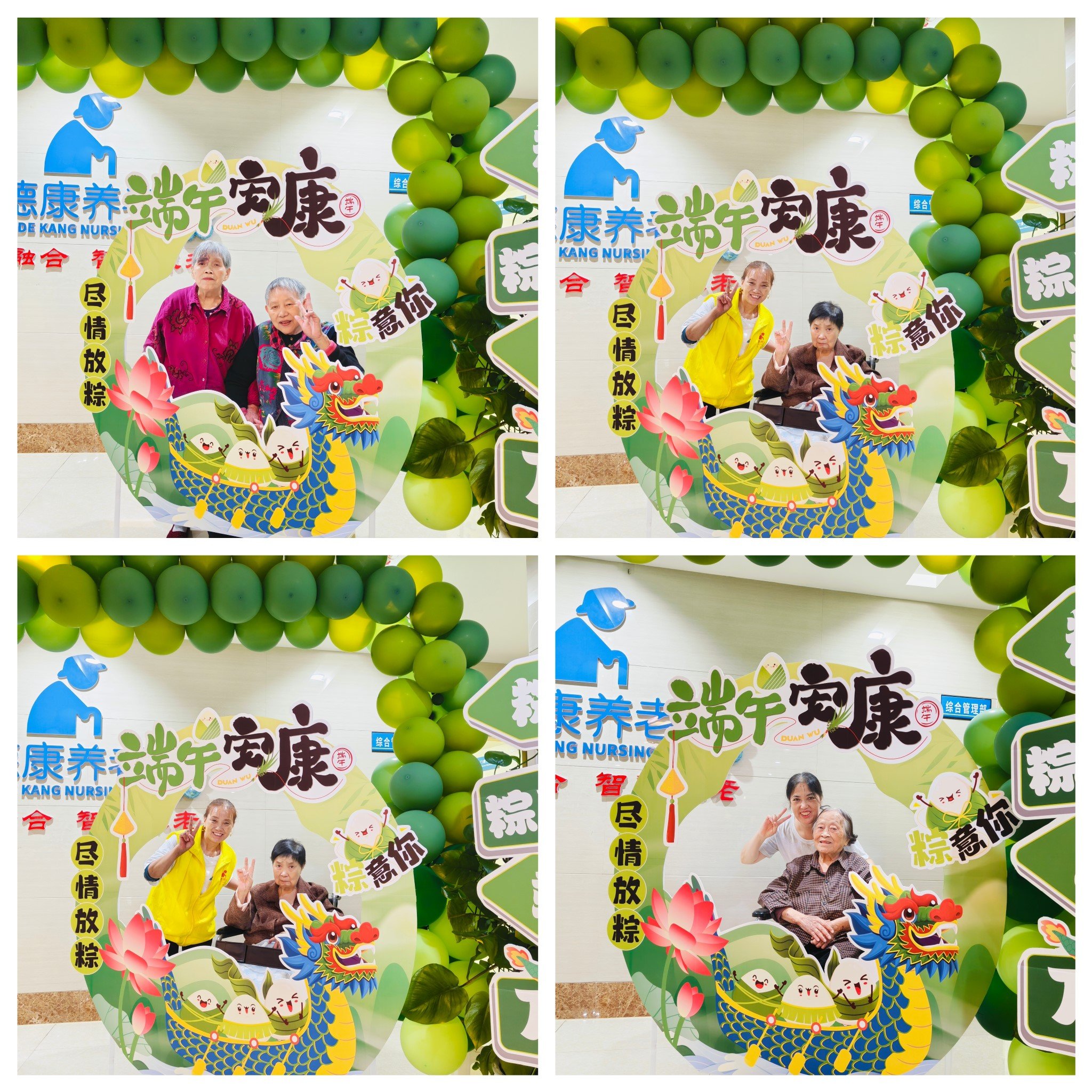 9001cc金沙以诚为本(中国集团)有限公司官网