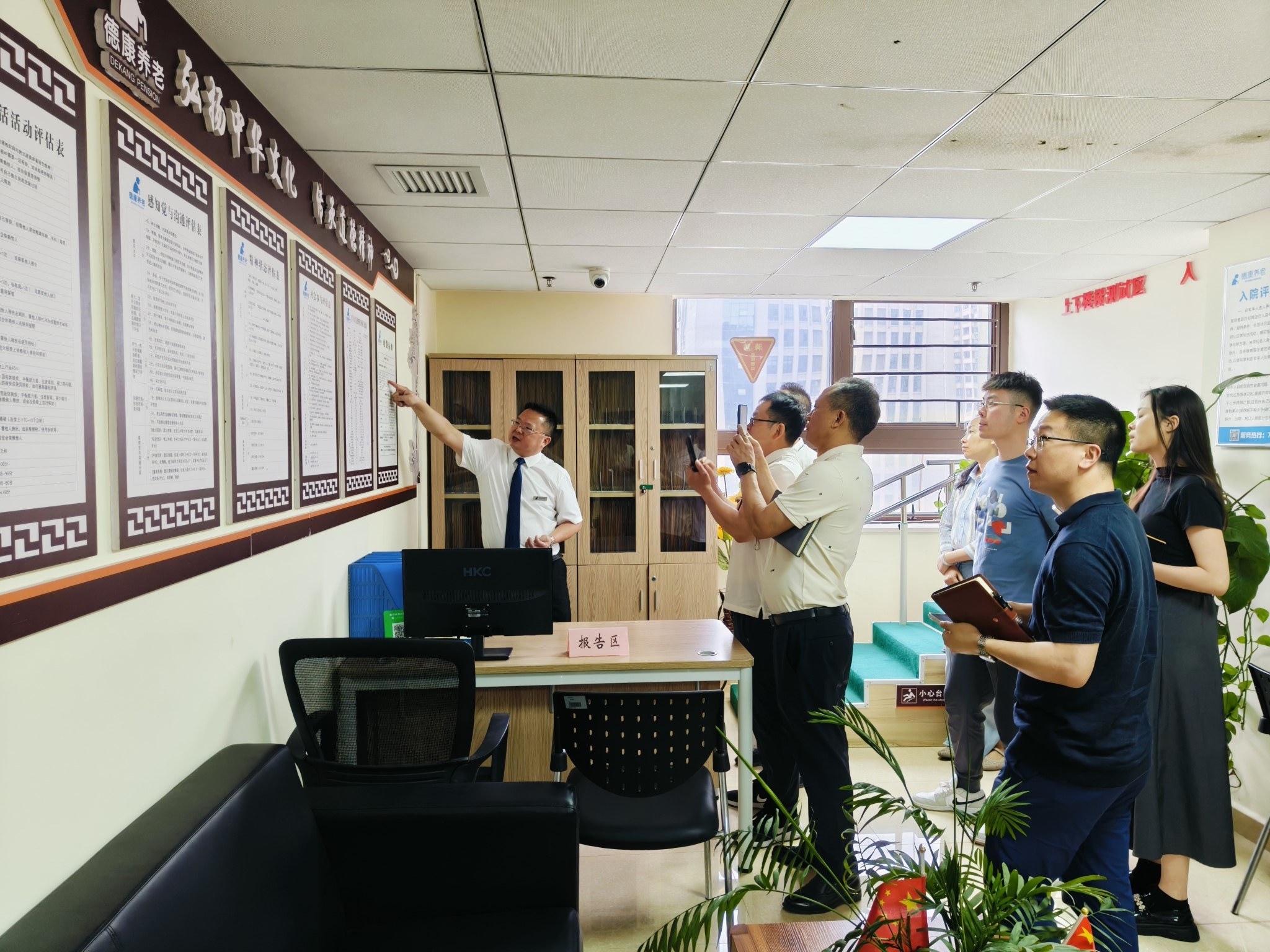 9001cc金沙以诚为本(中国集团)有限公司官网