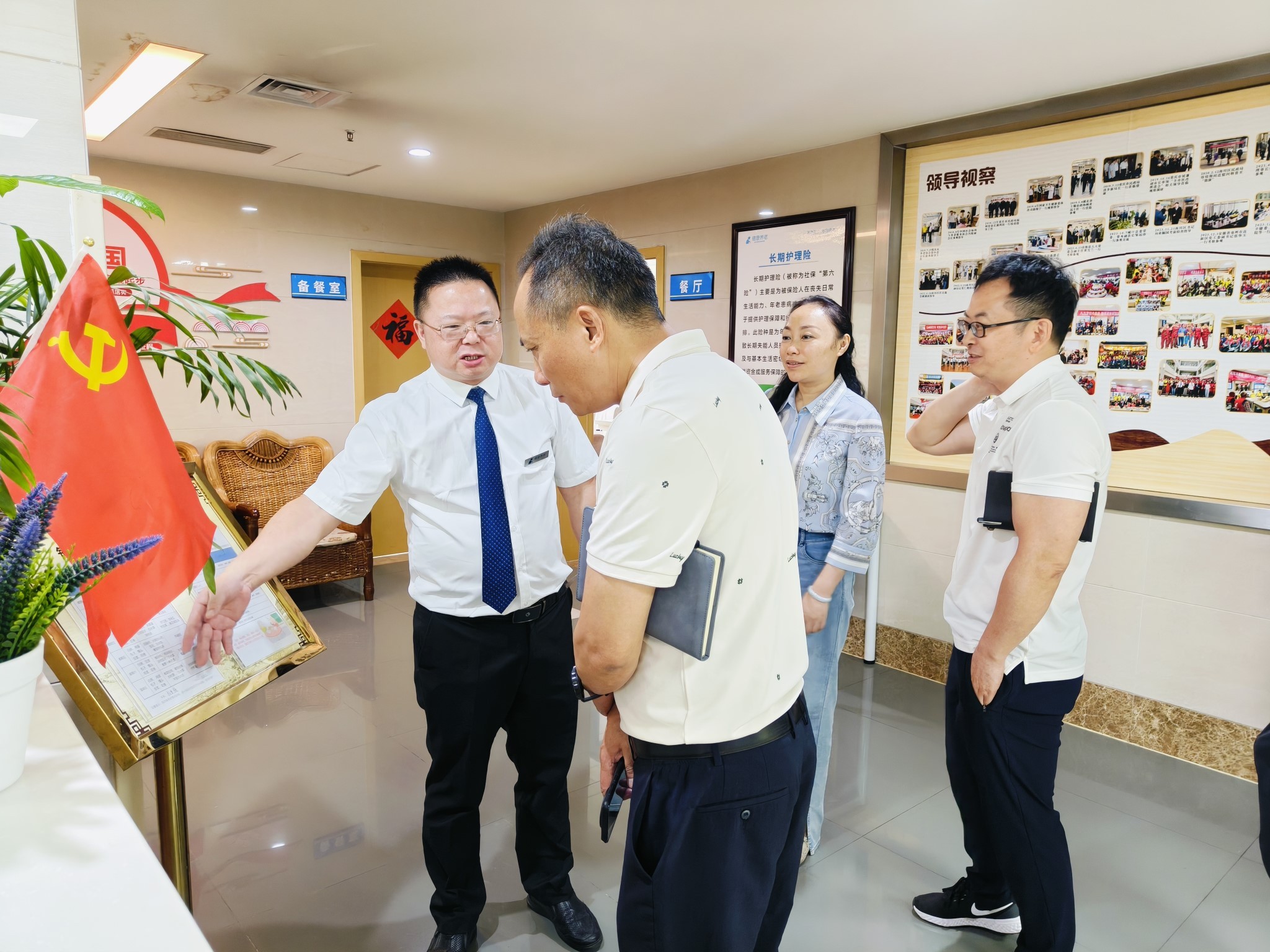 9001cc金沙以诚为本(中国集团)有限公司官网