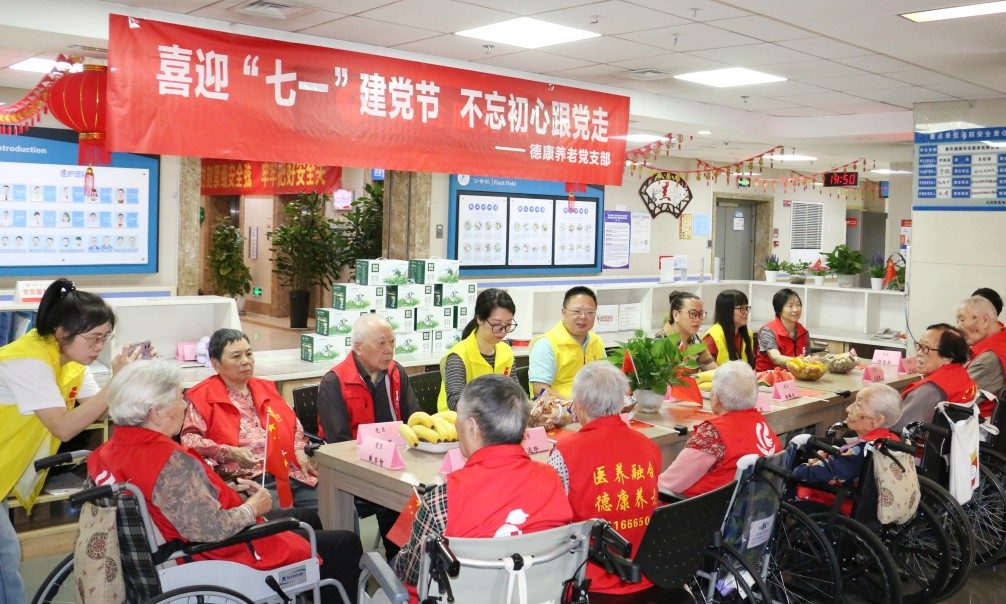 9001cc金沙以诚为本(中国集团)有限公司官网