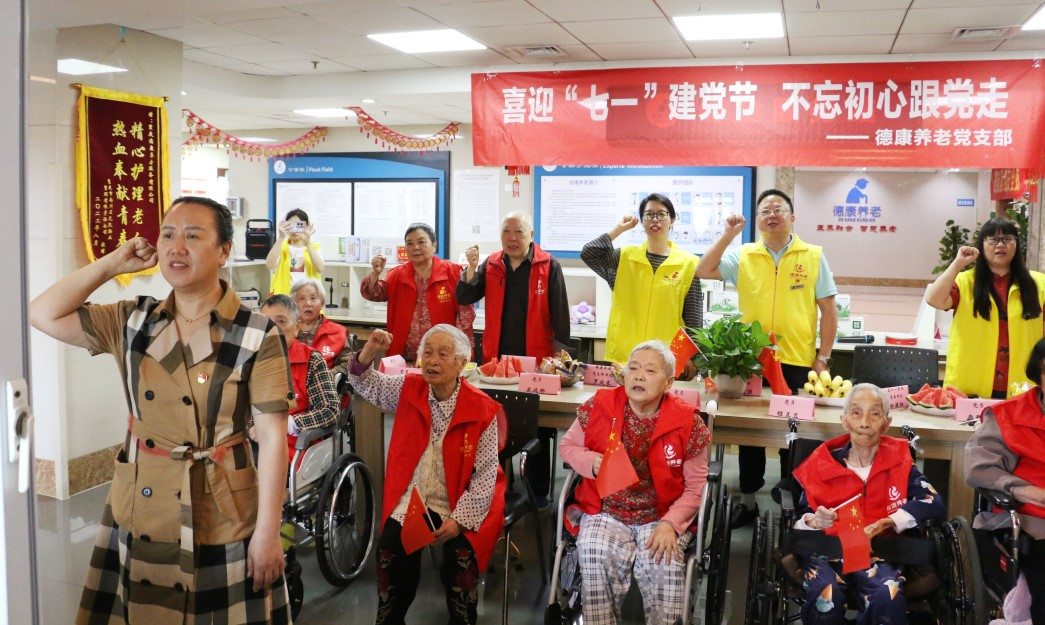 9001cc金沙以诚为本(中国集团)有限公司官网