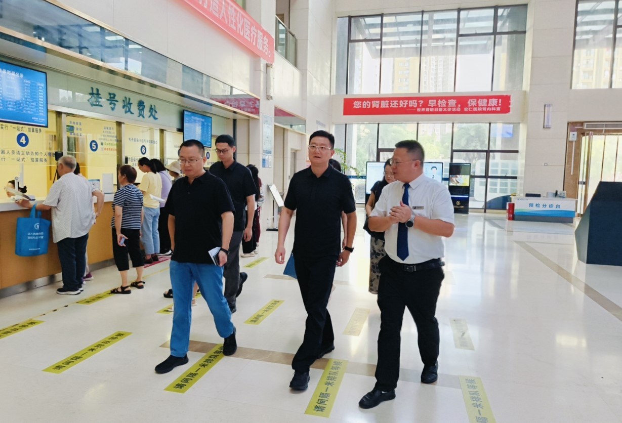 9001cc金沙以诚为本(中国集团)有限公司官网