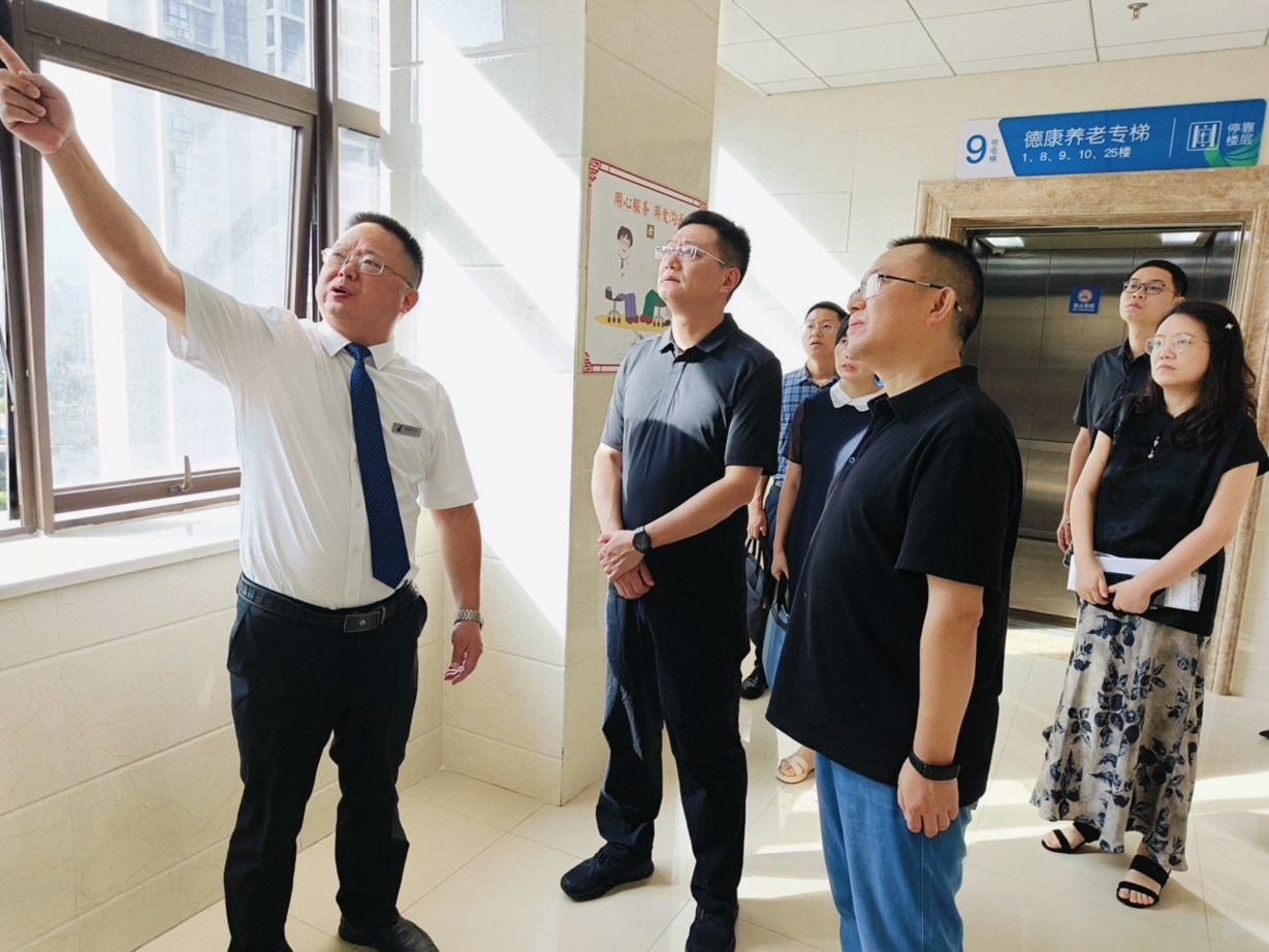 9001cc金沙以诚为本(中国集团)有限公司官网