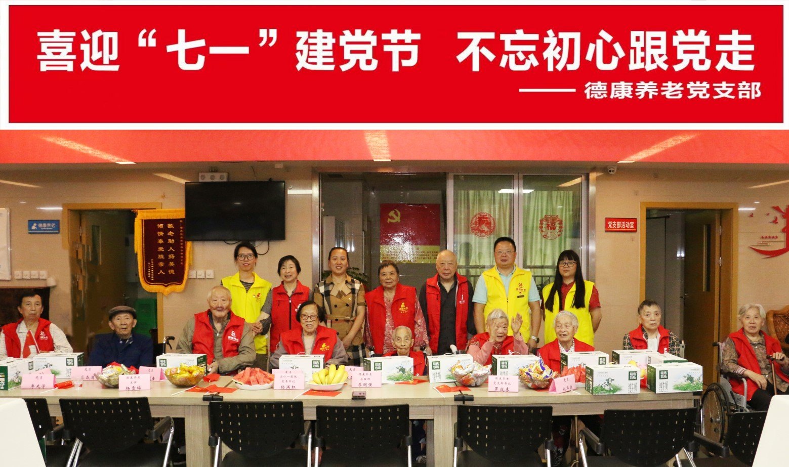 9001cc金沙以诚为本(中国集团)有限公司官网