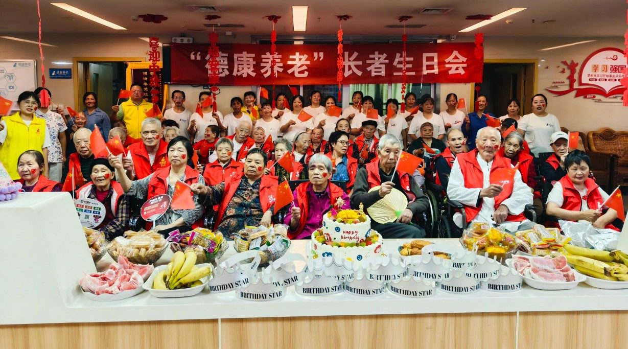 9001cc金沙以诚为本(中国集团)有限公司官网