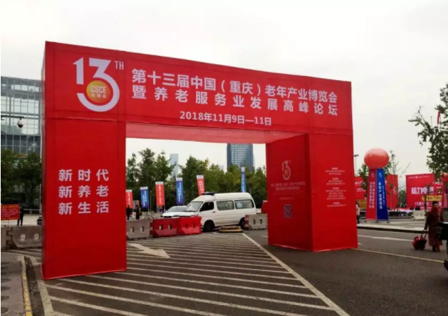 9001cc金沙以诚为本(中国集团)有限公司官网