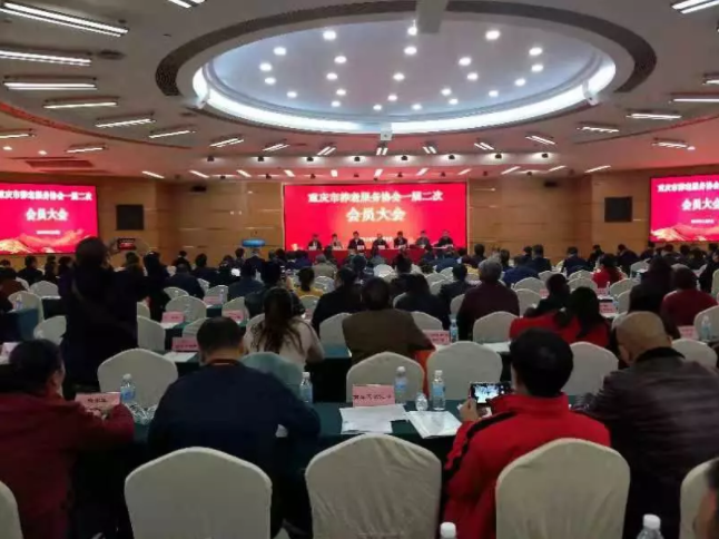 9001cc金沙以诚为本(中国集团)有限公司官网