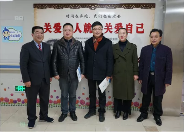 9001cc金沙以诚为本(中国集团)有限公司官网