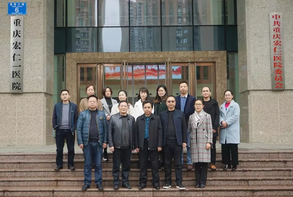 9001cc金沙以诚为本(中国集团)有限公司官网