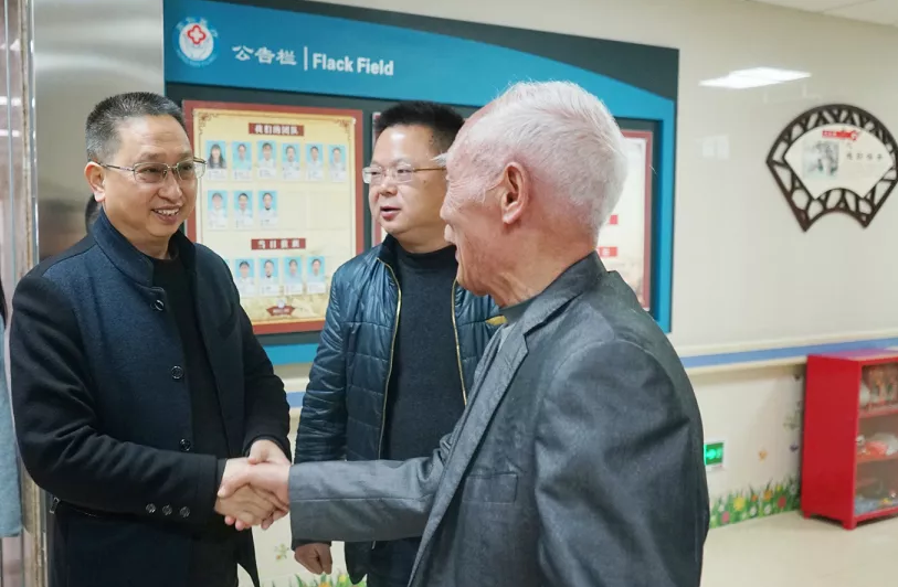 9001cc金沙以诚为本(中国集团)有限公司官网