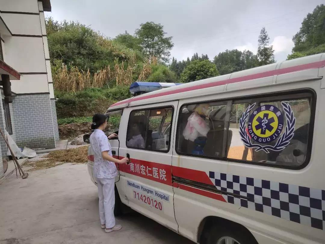 9001cc金沙以诚为本(中国集团)有限公司官网