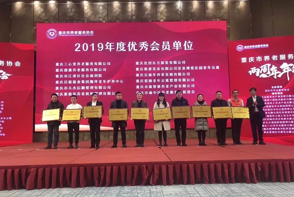 9001cc金沙以诚为本(中国集团)有限公司官网