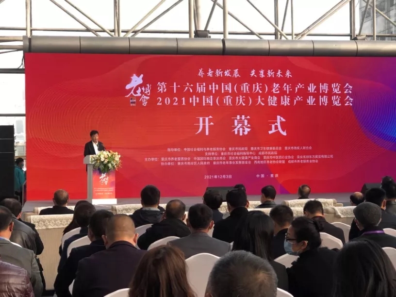 9001cc金沙以诚为本(中国集团)有限公司官网